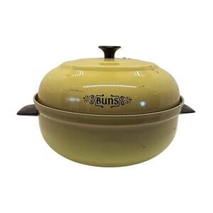 VTG Mirro Aluminum Buns Warmer Butter Yellow Covered Steamer Insert USA Made MCM